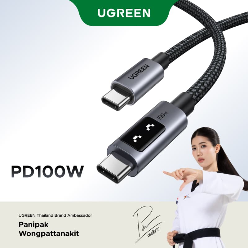 UGREEN Uno สายชาร์จเร็ว USB-C 100W E-Marker