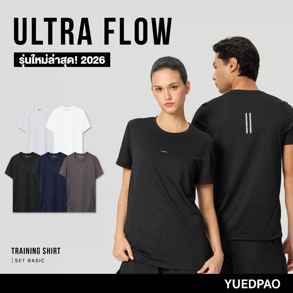 Yuedpao Ultra Flow เสื้อกีฬาออกกำลังกาย ผ้า Micro Polyester ระบายอากาศ Unisex (10 สี)